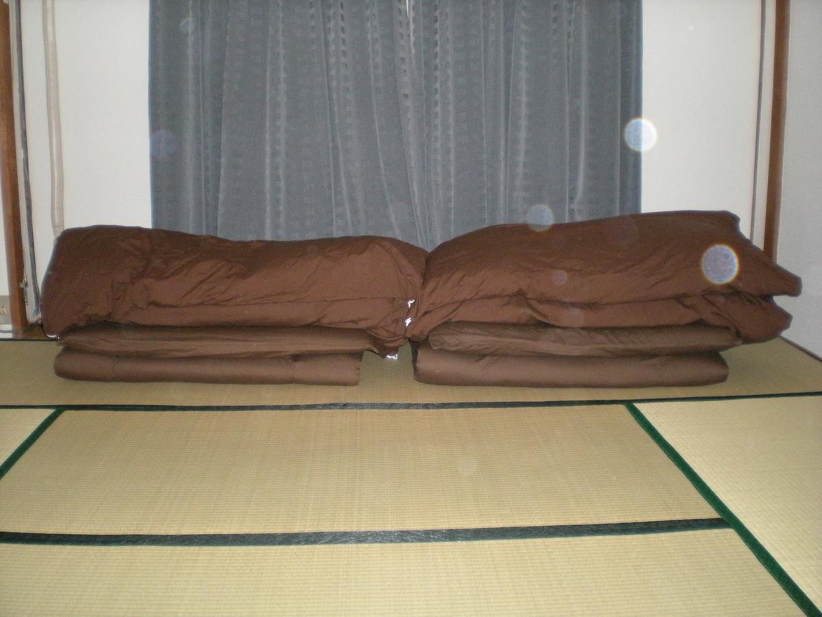 Abiko Guest House Matsubara Eksteriør bilde