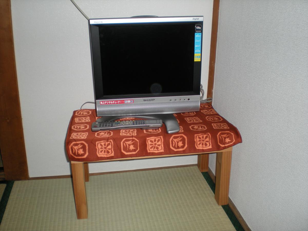 Abiko Guest House Matsubara Eksteriør bilde